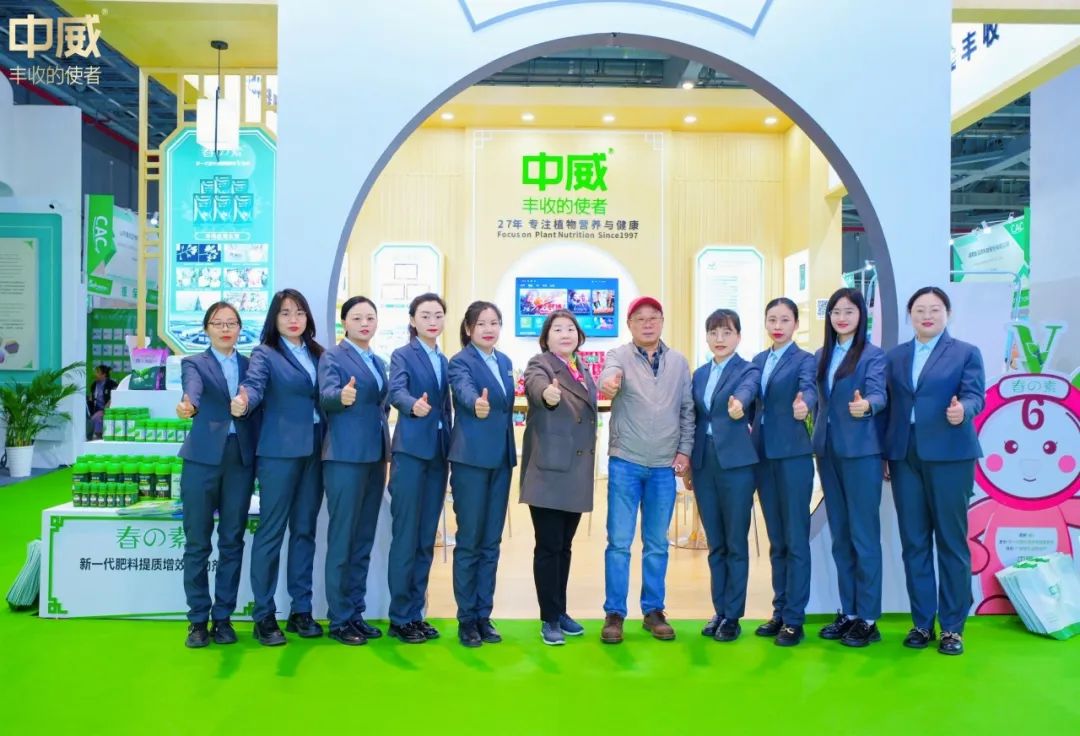 實力“出圈”丨上海CAC，中威為何廣受青睞？