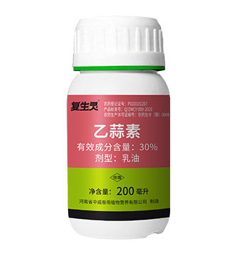 園林激禾乙蒜素200ml詳情圖