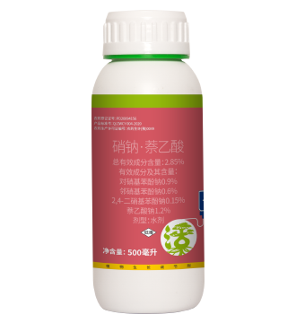 根得勁500產(chǎn)品詳情圖