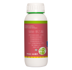 2.85%硝鈉·萘乙酸