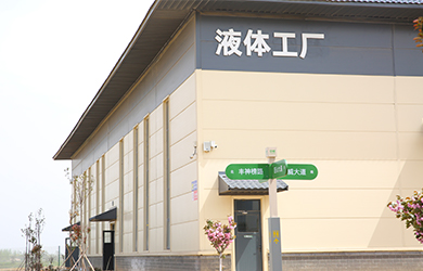 車間 (4)